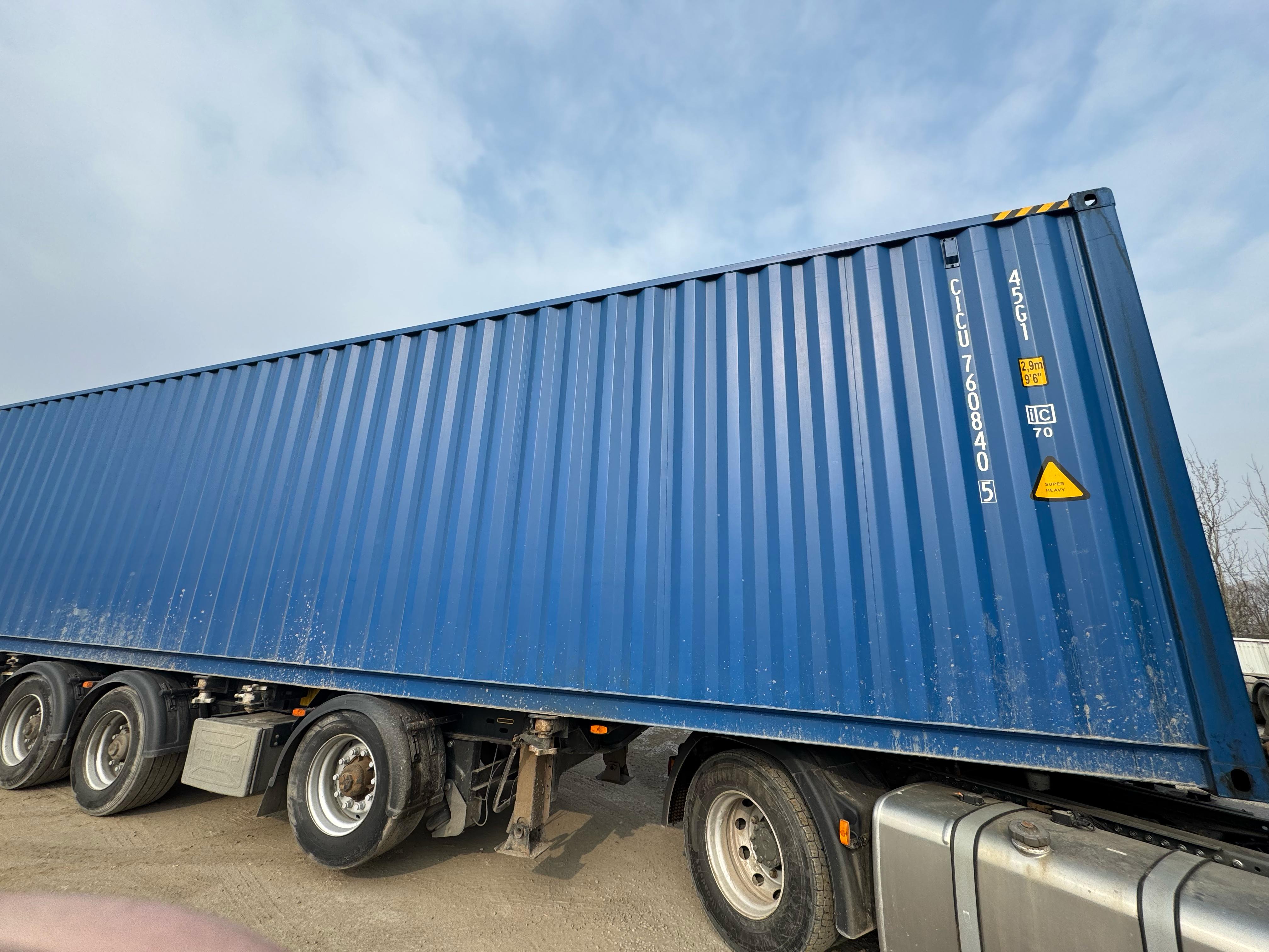 Морской контейнер CICU7608405